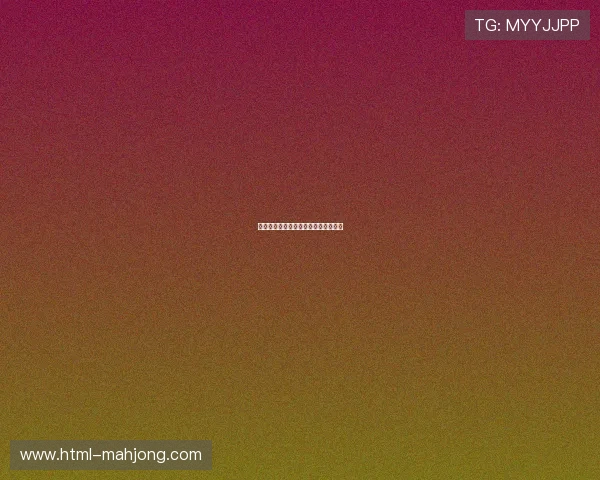 加内特传奇球衣背后的故事与意义解析