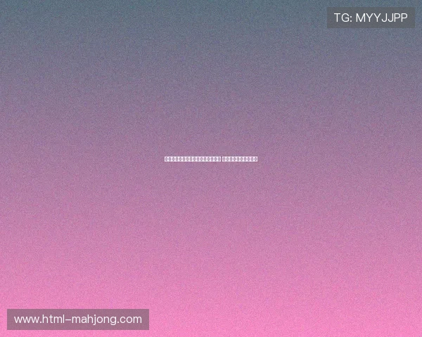 国安申花两强对决引爆京沪足球激情 赛季争冠形势日益复杂